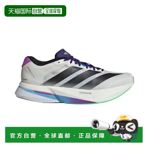 日本直邮adidas Adizero Boston 13 轻缓震透湿排汗专业竞训玻纤
