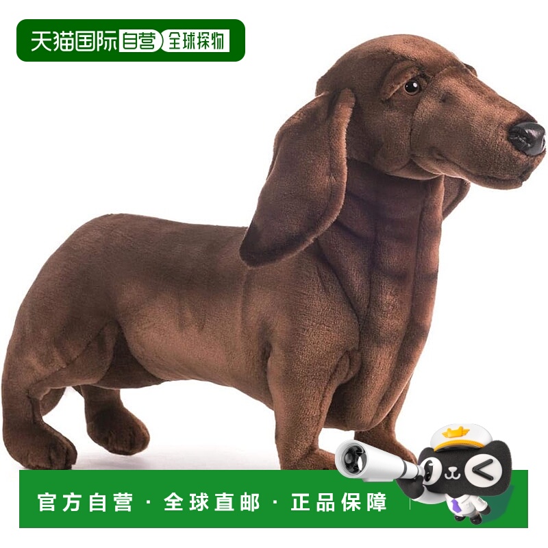 【日本直邮】BH3876 Hansa 玩偶 迷你腊肠犬 56