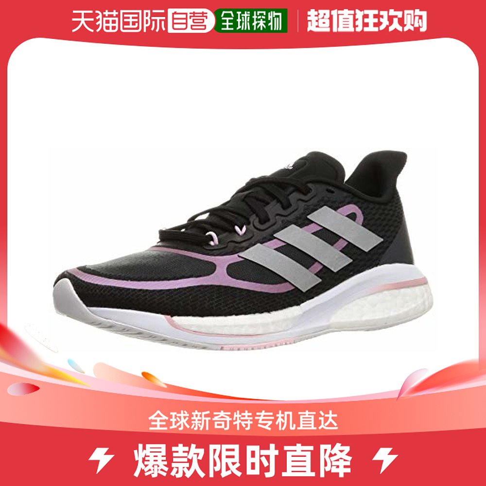 【日本直邮】Adidas阿迪达斯跑步鞋Supernova+ LAF48 FX6698 23c