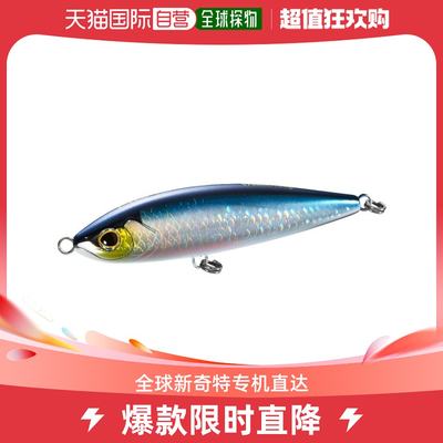 日本直邮Shimano Lure Osea Head Dip 175HS 001 A Katakuchi XU-