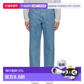 香港直邮MAISON Workwear KITSUNE 1h可退 男士 蓝色 牛仔裤 MM01