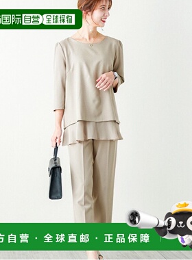 1h可退 日本直邮La-gemme 女士蕾丝拼接套装 lgwwat2850西装