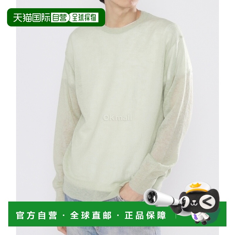 韩国直邮AURALEE A24SP02FG 小马海毛透明针织圆领衫 深浅绿色