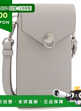 日本直邮Gianni Chiarini 单肩包 Corallo 迷你包 女士 BS10841 G
