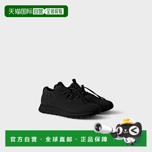 自营欧洲直邮Prada普拉达 男士聚酰胺防滑黑色运动鞋跑鞋