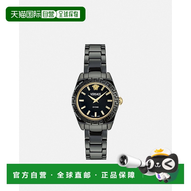 欧洲直邮VERSACE 范思哲 25秋冬 PVE9F001-P0024_PNUL 女士 腕表