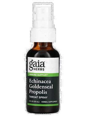 香港直邮Gaia Herbs,蜂胶紫锥花及金印草精华液，1 液量盎司正品