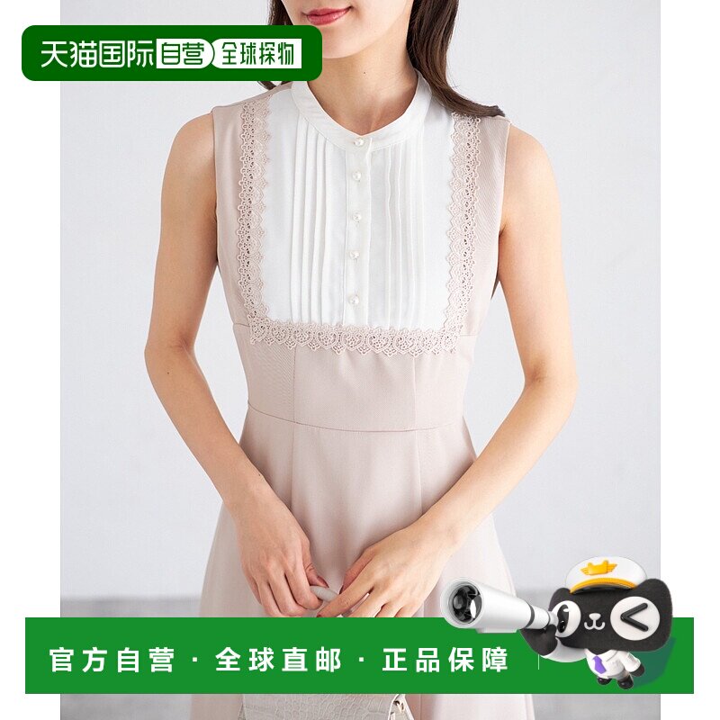 1h可退 日本直邮tocco closet 女士蕾丝拼接配色连衣裙 186185892