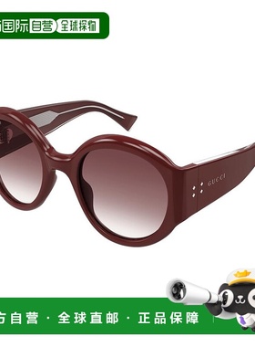 1h可退 香港直邮潮奢 Gucci 古驰 女士 -sunglasses 太阳镜 GG201