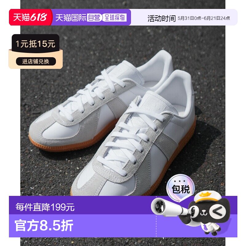 日本直邮adidas Originals BW 军鞋 BW 军鞋女士男士德国训练运动