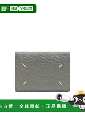 1h可退 香港直邮Maison Margiela 翻折钱包 S36UI0416P4455卡包