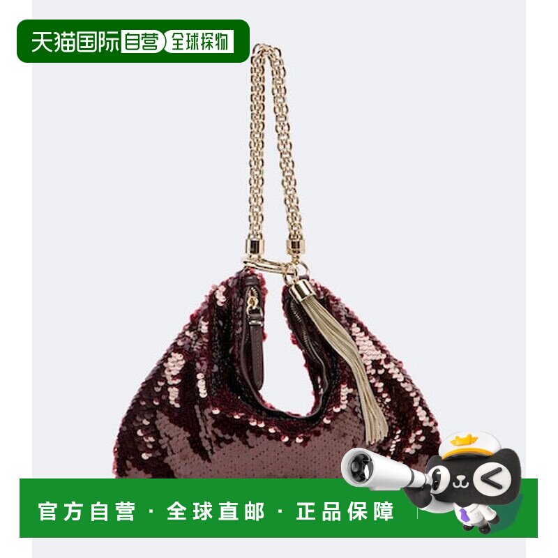 香港直邮JimmyChoo周仰杰Callie女士手拿包 【付后1h可退】单肩包