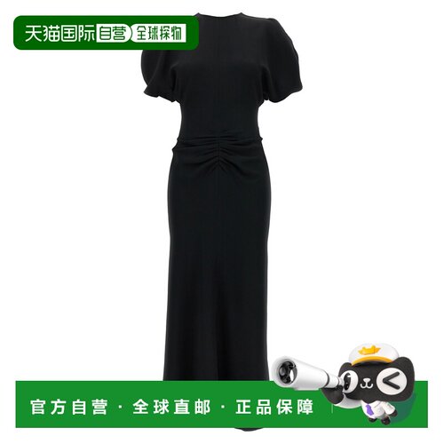 香港直邮VICTORIABECKHAM维多利亚 贝克汉姆女士 【付后1h可退】