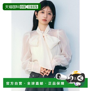 1h可退 日本直邮Lily Brown 大蝴蝶结设计衬衫（Hearts2Hearts着