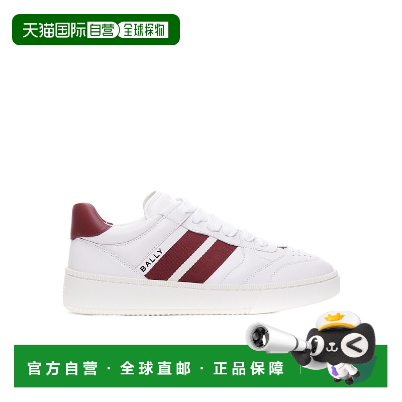 1h可退 香港直邮bally 男士 休闲鞋运动鞋
