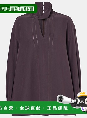 1h可退 香港直邮JOSEPH 约瑟夫 女士 Rivoli 真丝双绉衫