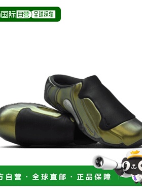 日本直邮【日本直邮】NIKE耐克男女同款生活休闲鞋HF6881-900