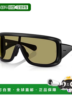 香港直邮Moncler 盟可睐 男士 -sunglasses 太阳镜 ME8003500682