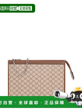 香港直邮MaxMara 麦斯玛拉 女士 MMTROUSSES WALLET-BAG 棕色钱包
