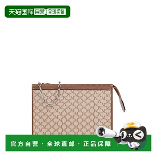 香港直邮MaxMara 麦斯玛拉 女士 MMTROUSSES WALLET-BAG 棕色钱包