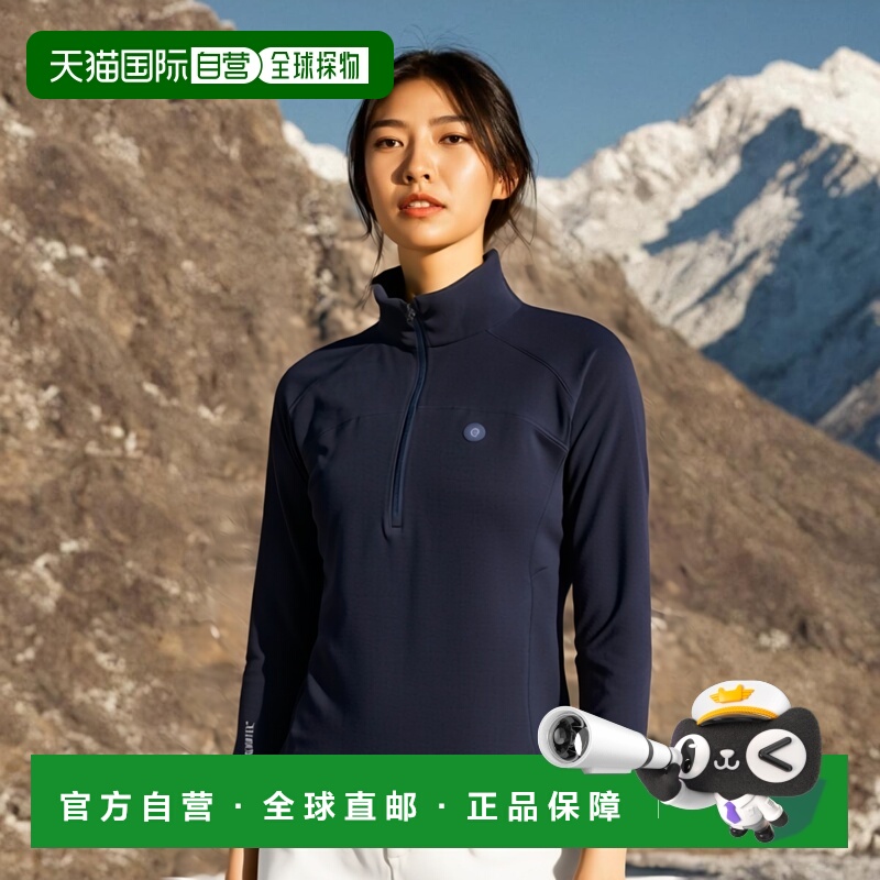 韩国直邮BLACKYAK 布来亚户外运动潮牌休闲舒适拉链运动外套1BYTS