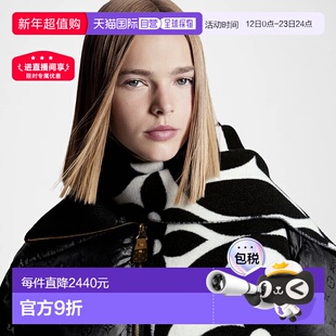 自营1h可退 欧洲直邮LV/路易威登 女士黑色羊毛围巾时尚小众高级