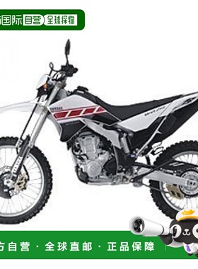 【日本直邮】Yamaha雅马哈 摩托车外饰套装 白色 Q5K-YSK-057-S02