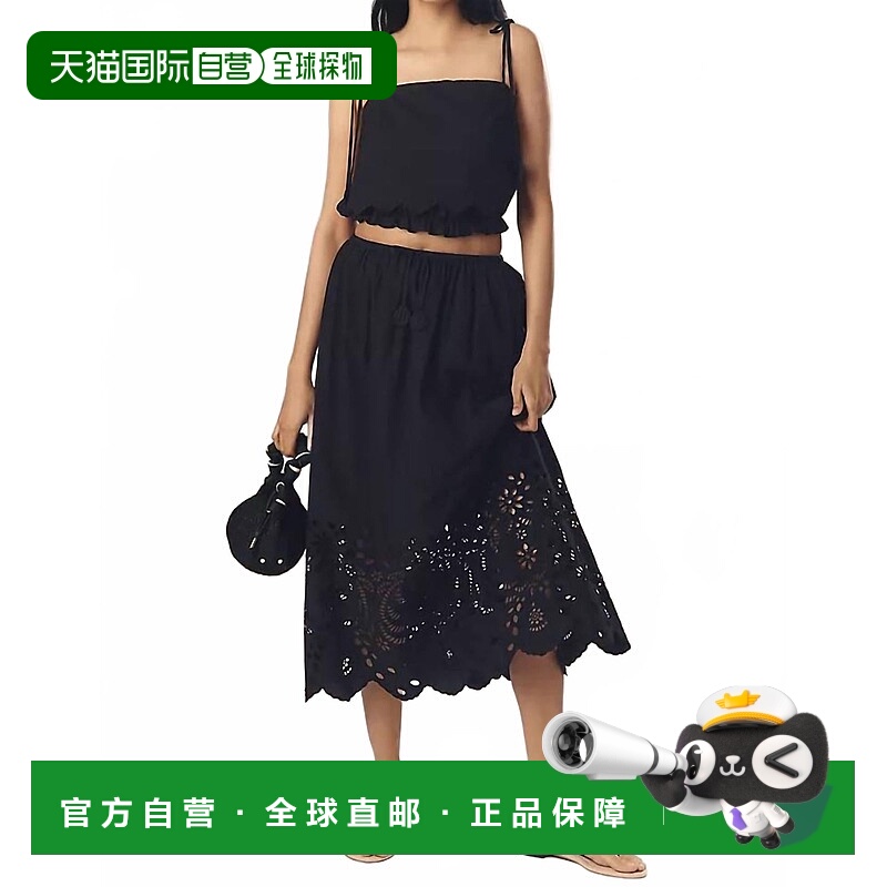 自营en saisonDelilah Lace-Hem Midi Skirt In Black - black 美