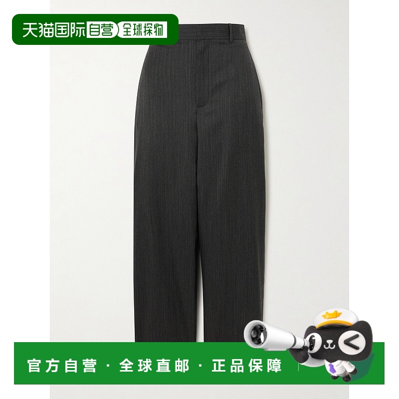 香港直邮潮奢 LOEWE 罗意威 女士 羊毛长裤 S540Y04XJI阔腿裤高腰