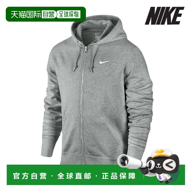 韩国直邮NIKE 耐克连帽衫 /U1- 521574-063 / 经典 FZ FT 连帽衫