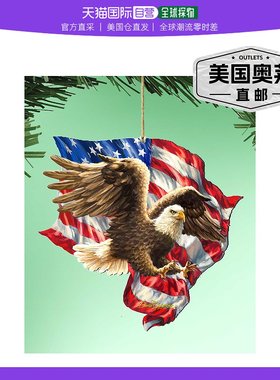 Designocracy 美国自由鹰木制装饰品 2 件套，由 Dona Gelsinger