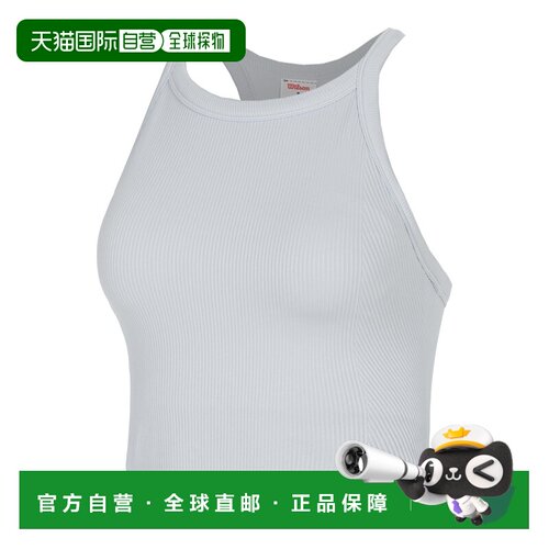自营欧洲直邮Wilson威尔胜 On The Daily女士淡紫色聚酰胺混纺运