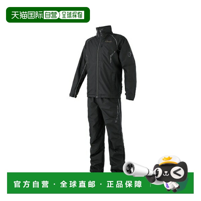日本直邮Gamakatsu GM3791 风衣套装黑色 x 黑色5L 码