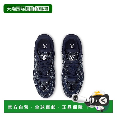 自营【配礼袋】Louis Vuitton路易威登男鞋