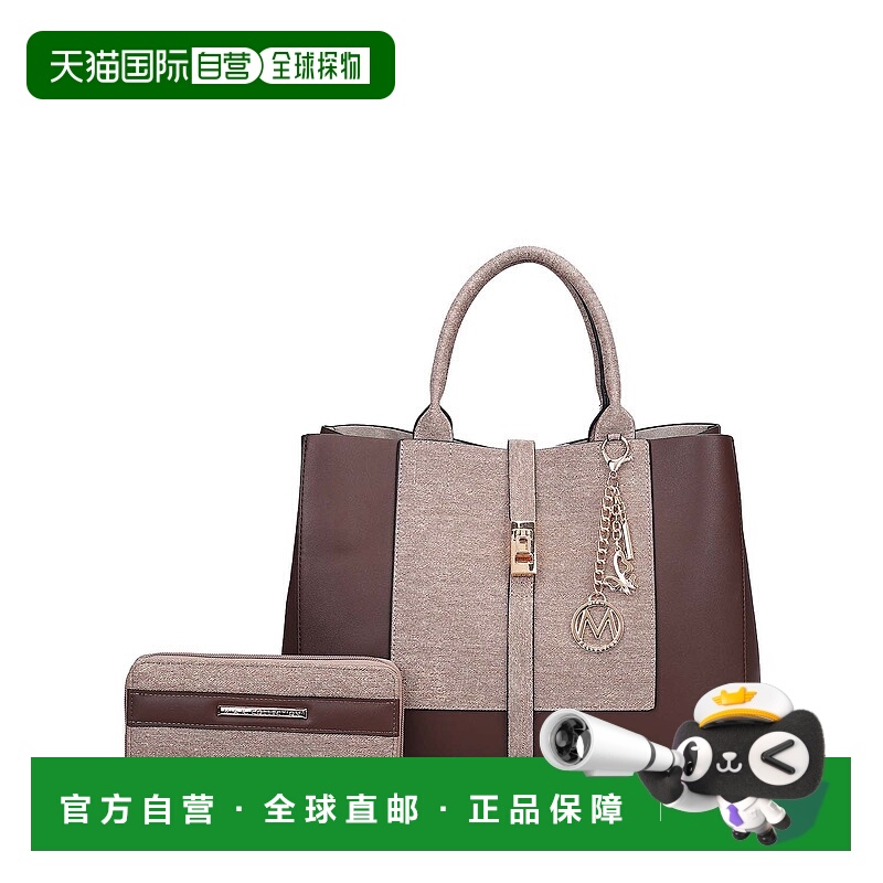 自营mia k collectionYola Women’s Tote Bag & Wallet Set by M