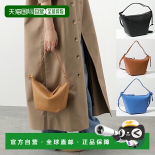 日本直邮LOEWE 单肩包 HAMMOCK HOBO MINI Hammock Hobo Mini A53
