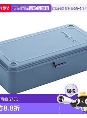 【日本直邮】TRUSCO工具手提箱式工具箱203X109X56阿森纳灰色T-19