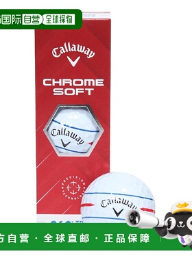日本直邮CALLAWAY-卡拉威（男士）高尔夫球360TT CHRM SFT 24 3B3