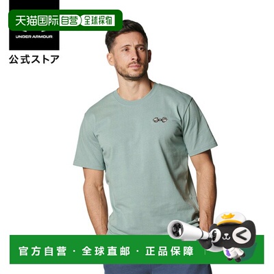 日本直邮 UNDER ARMOUR 男士 UA Heavyweight Patch 短袖T恤 [600
