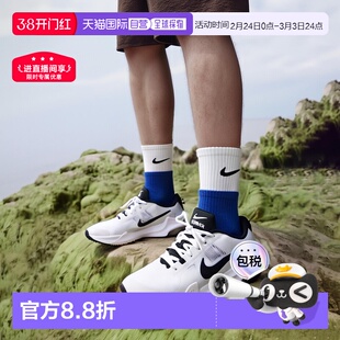 香港直邮NIKE耐克Impact 4男子篮球鞋透气轻便运动缓震DM1124