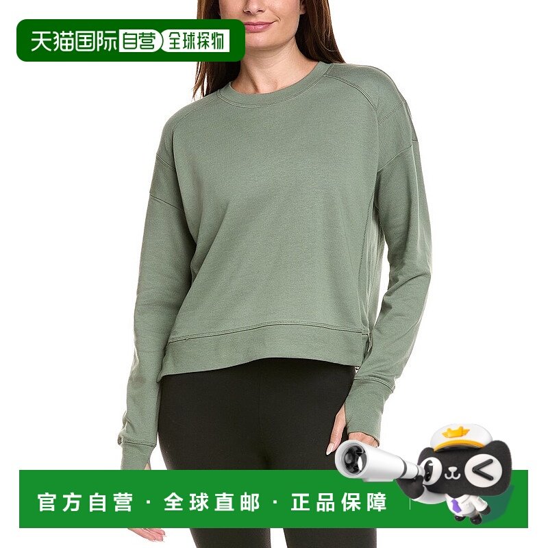 自营Sweaty Betty After Class Crop Sweatshirt - green 美国奥