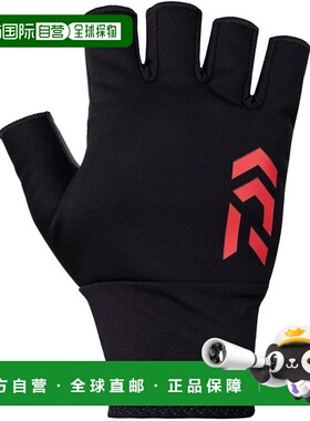 【日本直邮】达亿瓦 防风钓鱼手套 5指剪裁 DG-8123W 黑色