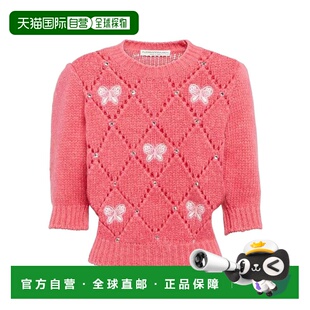 FAB3268K3835 菱形镂空细节针织套衫 香港直邮Alessandra Rich