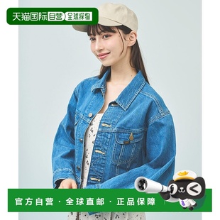 mode RIDERS JACKET 日本直邮31 315060EW016120 G夹克 Sons