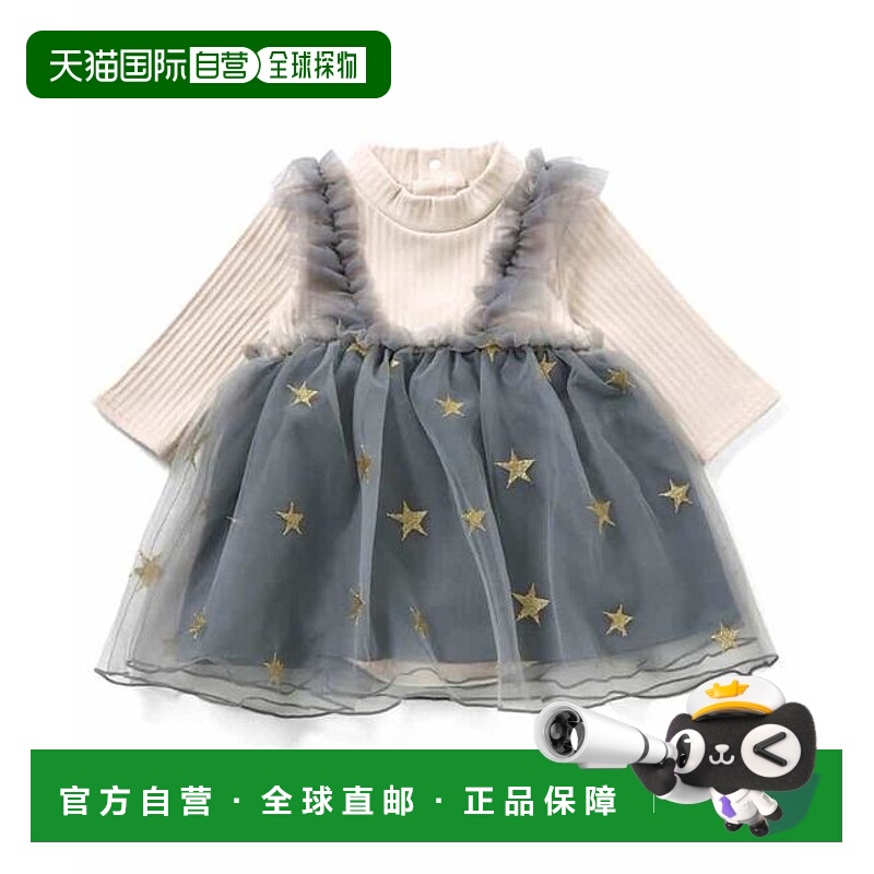 1h可退 日本直邮官方授权 BREEZE Belchic 婴儿精致亮片连衣裙 日