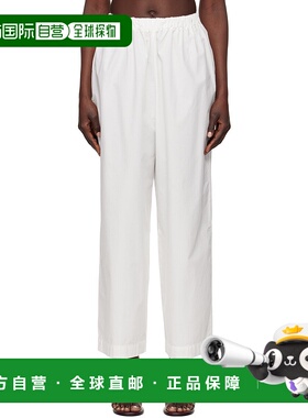 1h可退 香港直邮潮奢 Baserange 女士 白色 Ole 长裤 TROLP