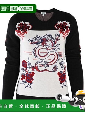 香港直邮KENZO 女士针织毛衣 2TO53985299 AW2018 白色 腾龙飞翔