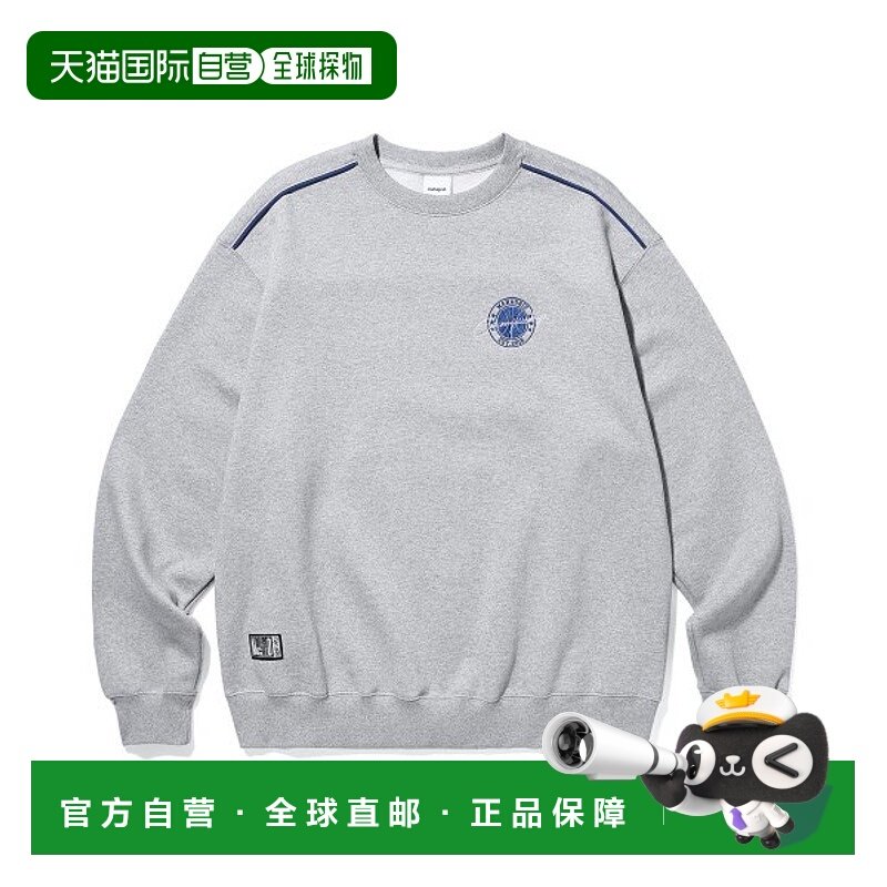 韩国直邮MAHAGRID 秋冬新款潮牌简约百搭运动风卫衣MG2CFMM458AGR