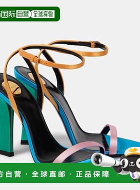 1h可退 香港直邮潮奢 Saint Laurent 圣罗兰 女士 Dominique 110