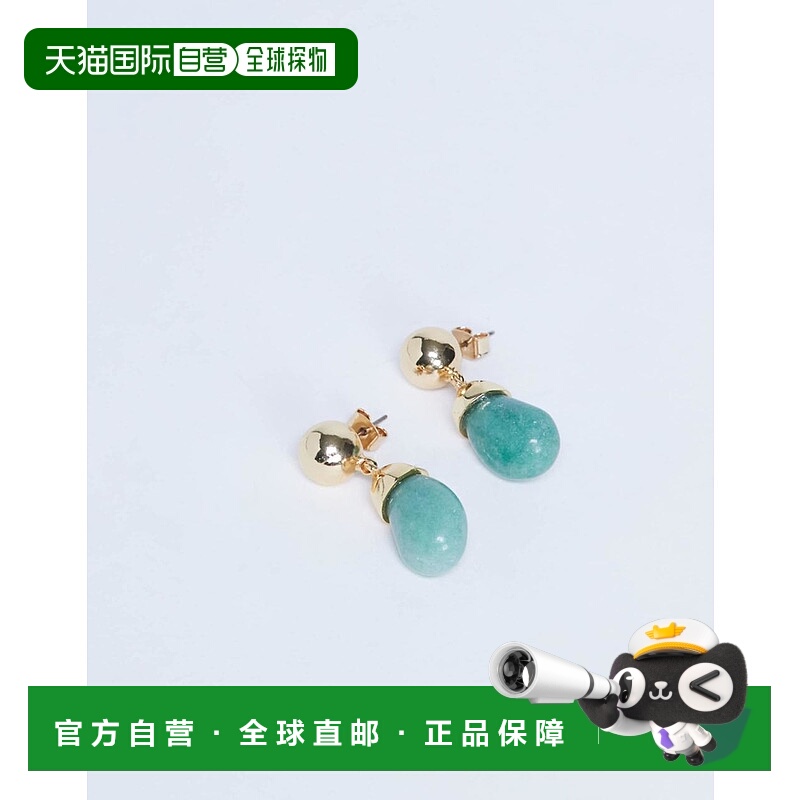 1h可退 香港直邮潮奢 Topshop 女士 Blaze 水滴设计绿色耳钉(金色